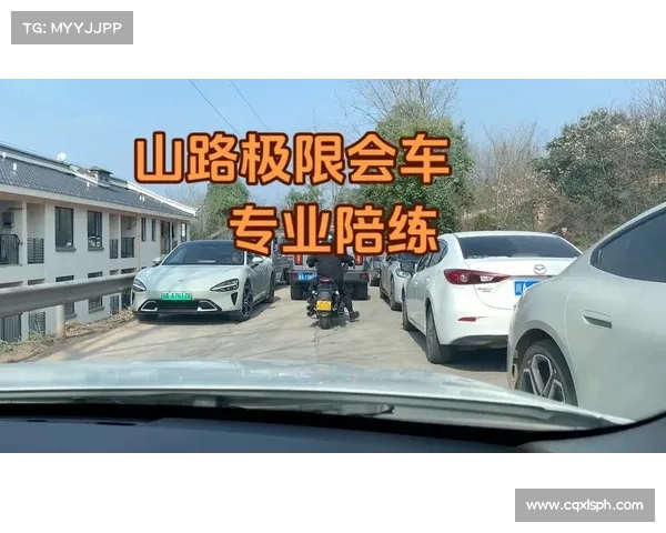 山地车比赛挑战极限速度与技巧勇闯险峻山路展现力量与智慧 山地车比赛挑战极限速度与技巧勇闯险峻山路展现力量与智慧